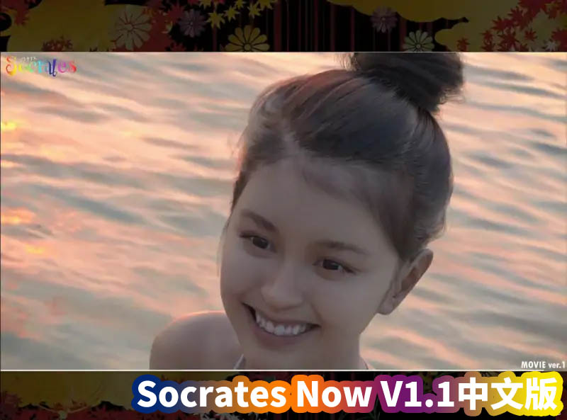 [神级3D超逼真SLG全动态游戏]Socrates Now Ver1.1 官方中文版[更新/CV][网盘资源]