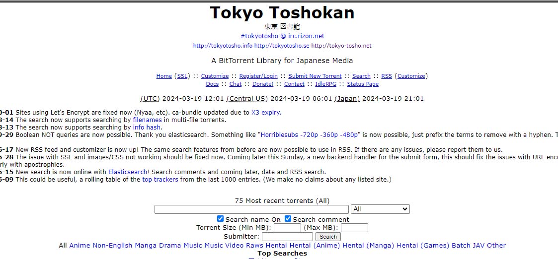 磁力搜索引擎 日语学习视频-东京书馆【免费分享】